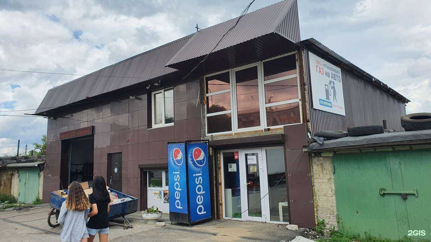 Отзывы на компанию Окраина в г. Сызрань c фото