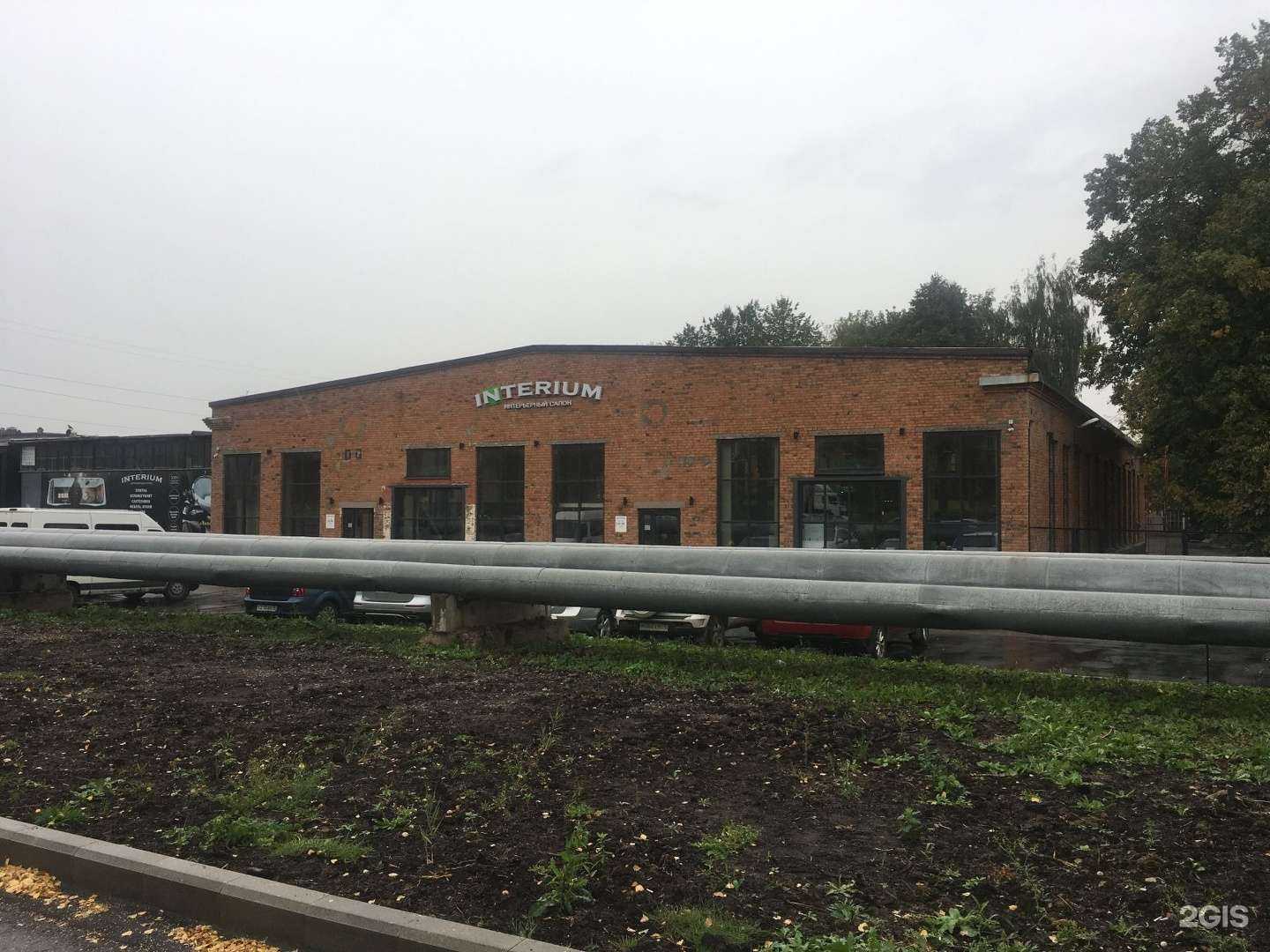 Отзывы на компанию Русклимат в Ярославле c фото - фотография 2 из 2