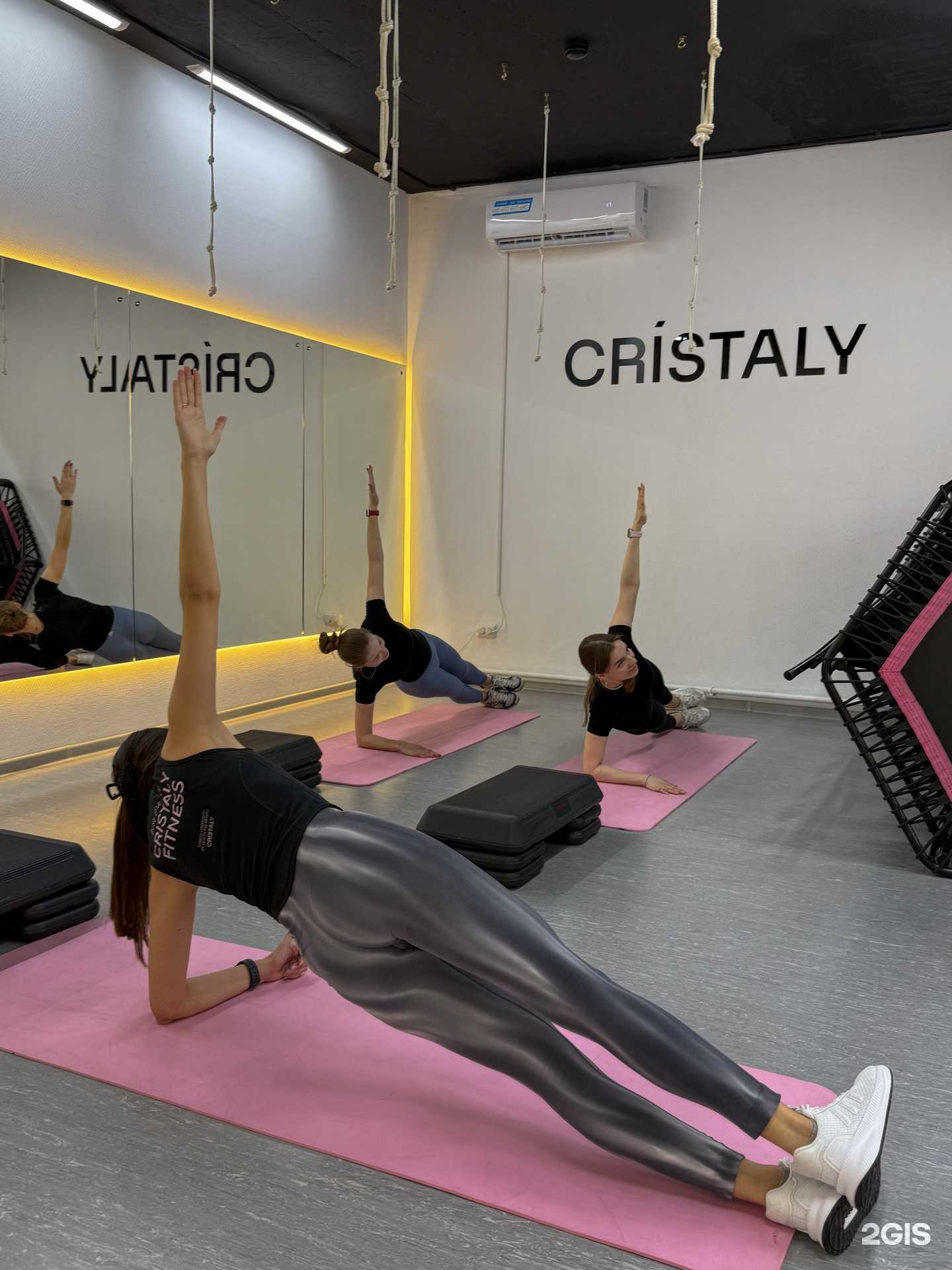 Отзывы на компанию Cristaly в г. Тюмень c фото