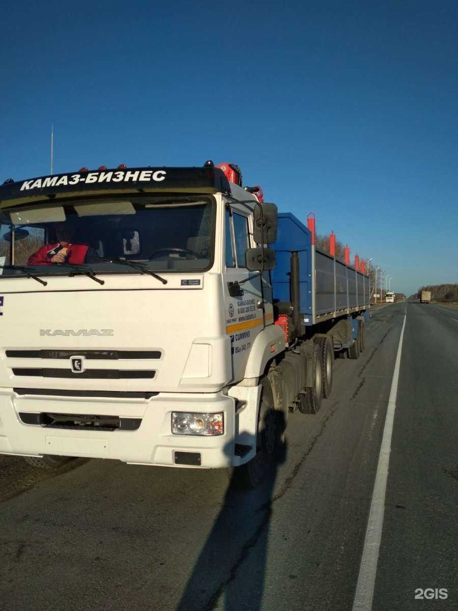 Отзывы на компанию Направление в Чите c фото