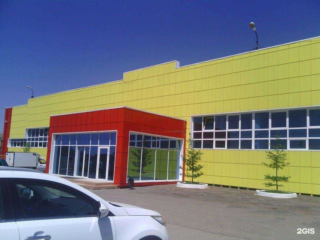 Отзывы на компанию Регион безопасность в Оренбурге c фото