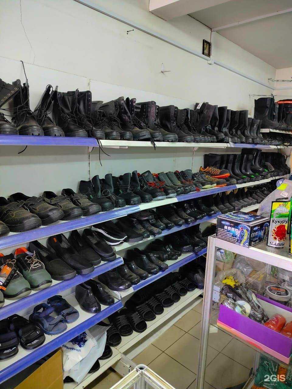 Отзывы на компанию Магазин товаров для рыбалки и спецодежды в Омске c фото