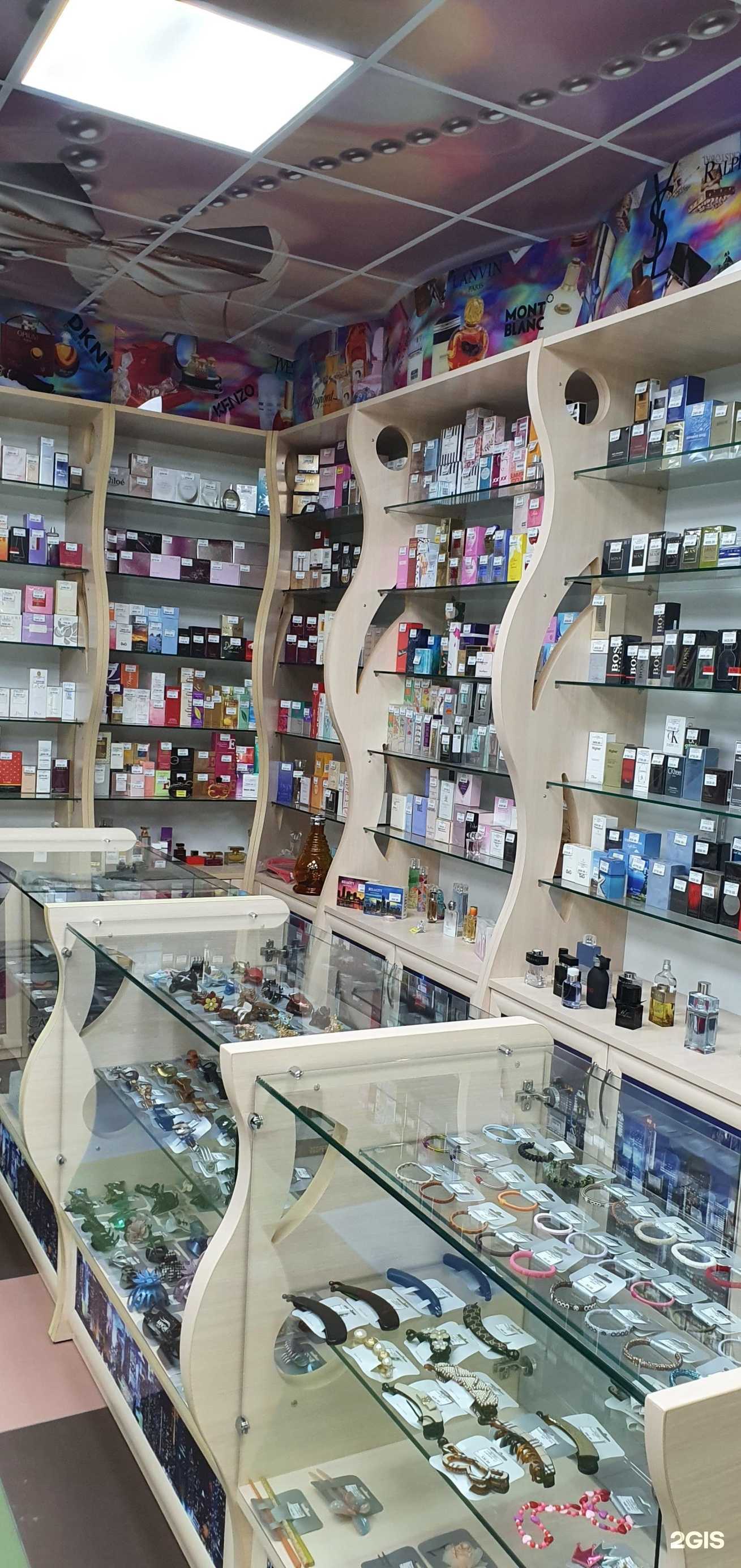 Отзывы на компанию Элит-парфюм в Красноярске c фото