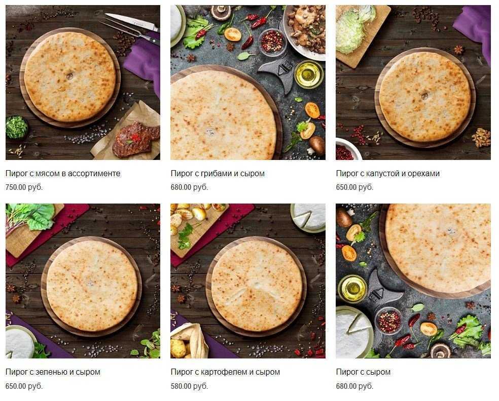 Отзывы на компанию Дарьял в Воронеже c фото