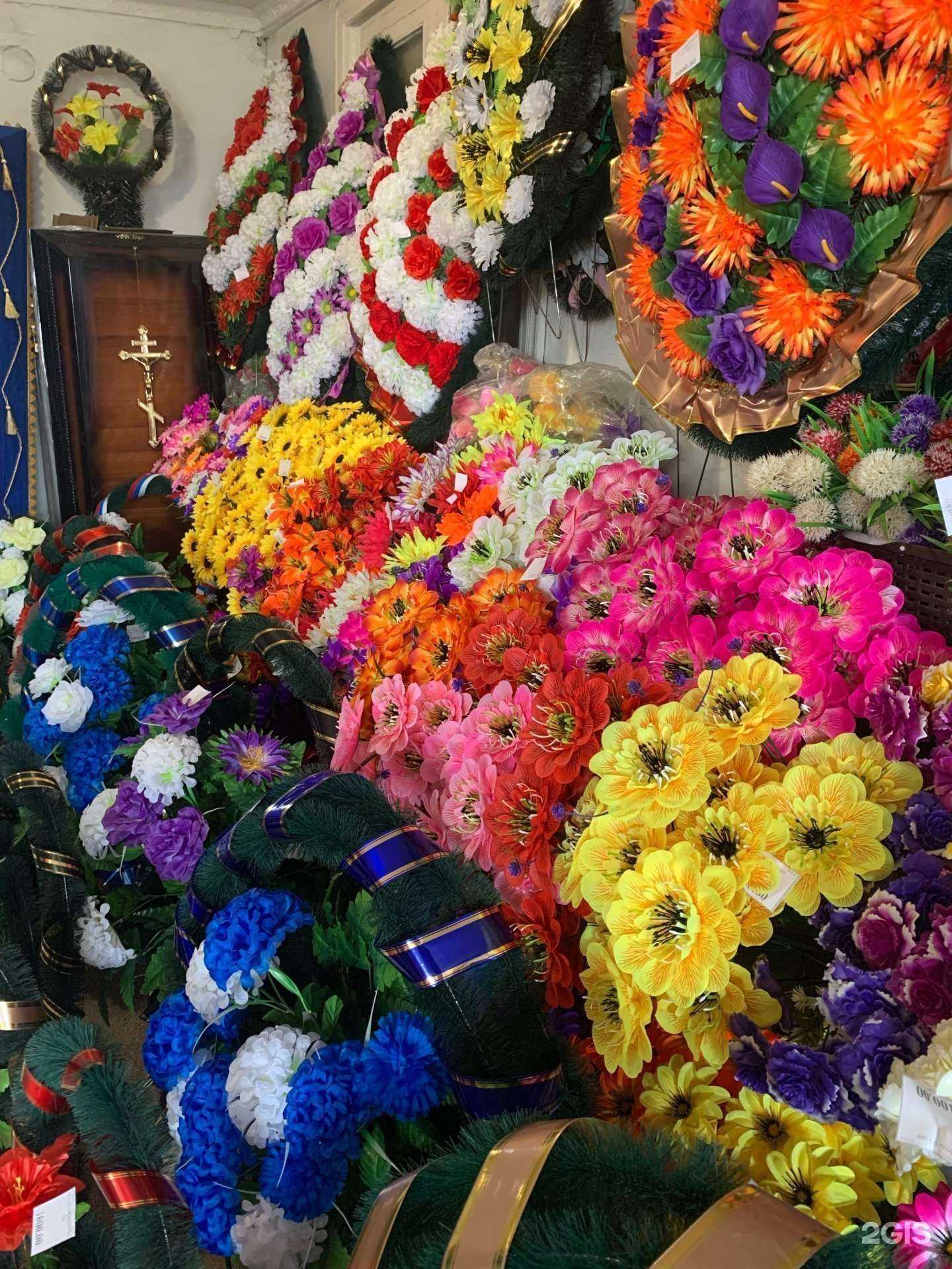 Отзывы на компанию Вечность в Чите c фото - фотография 2 из 2