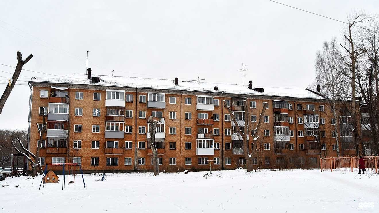 Отзывы на компанию Хвост Трубой в Перми c фото - фотография 2 из 2