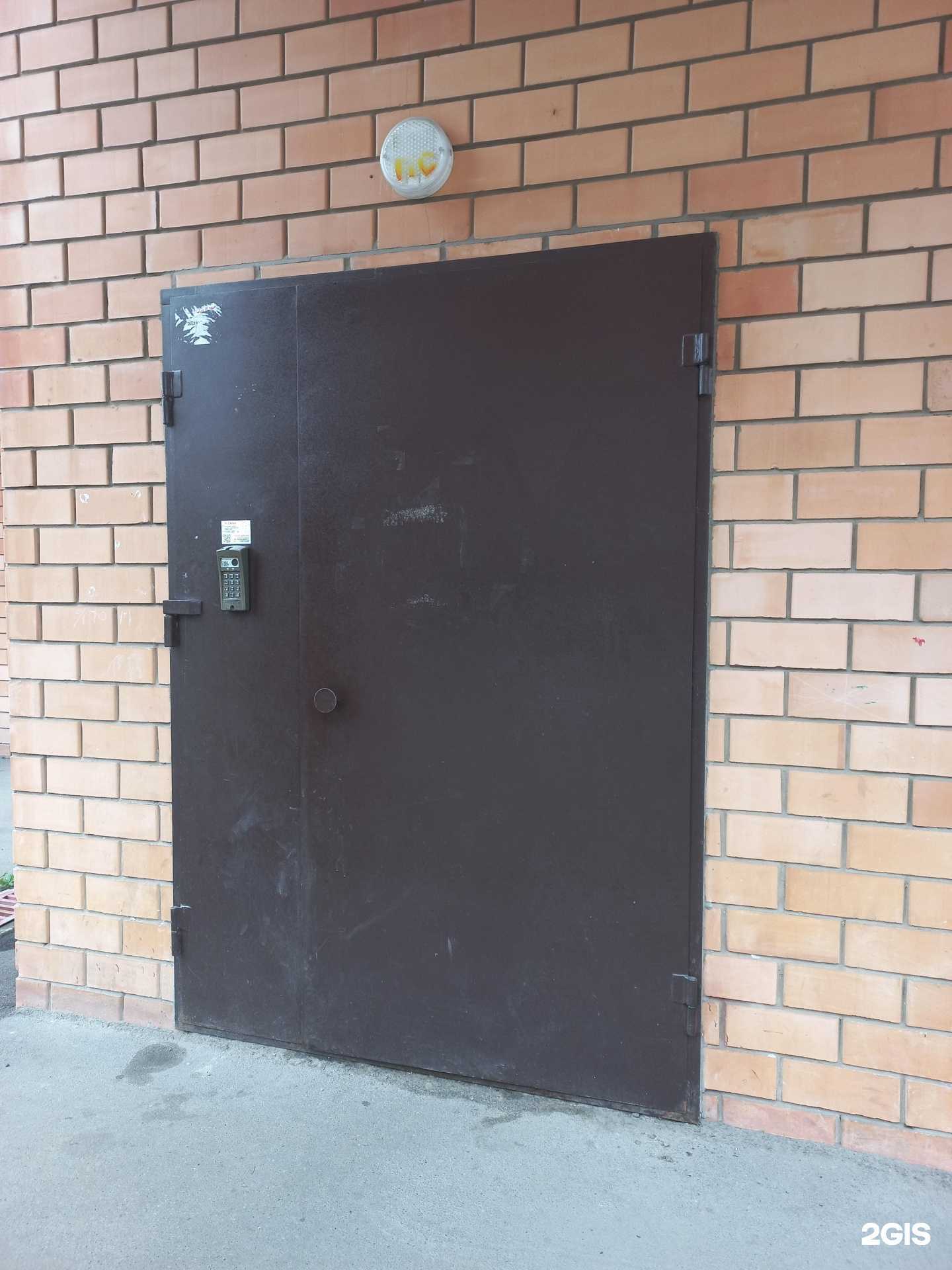 Отзывы на компанию Налегке в Иркутске c фото