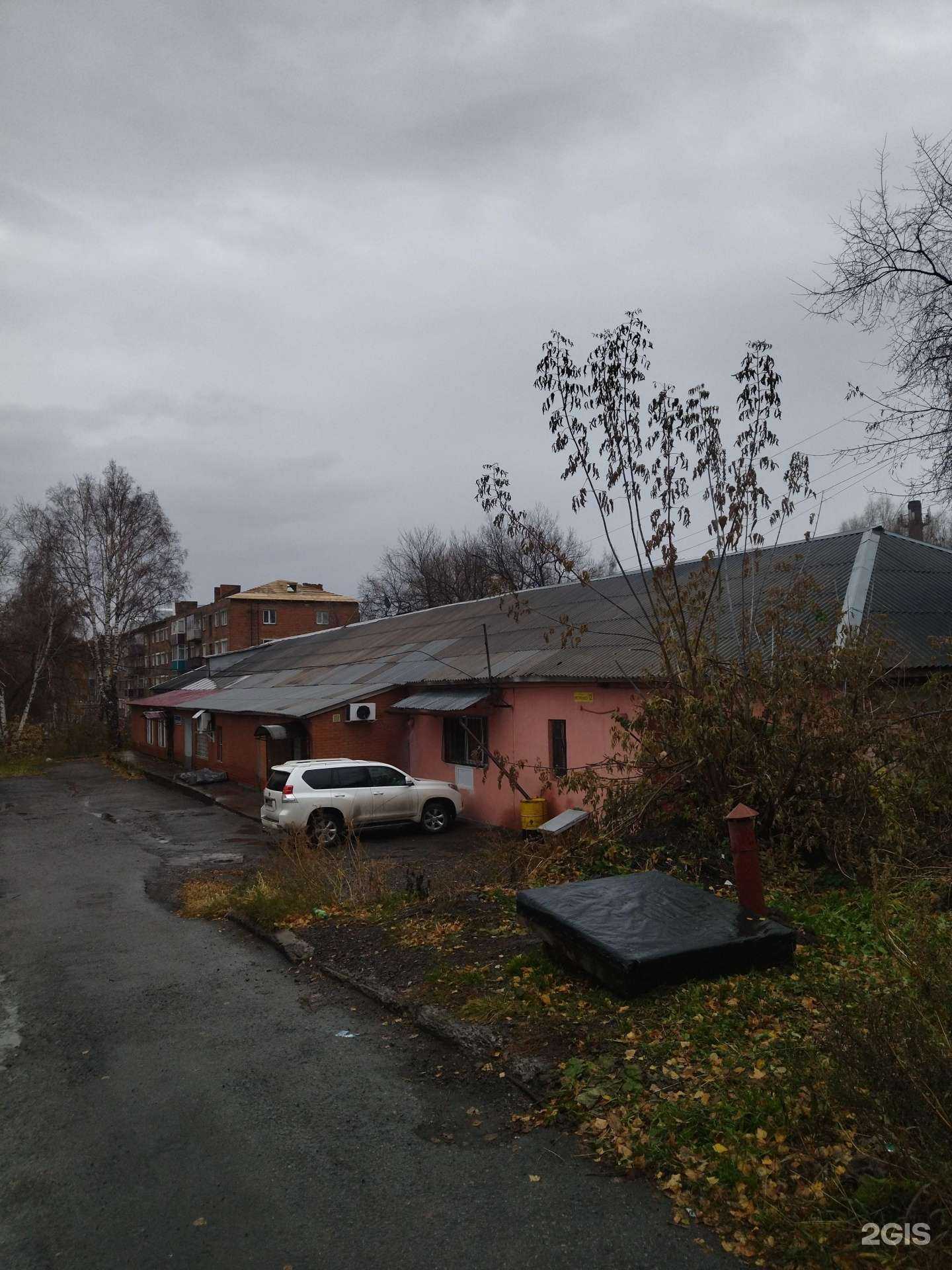 Отзывы на компанию Трансиб-Фрукт в Прокопьевске c фото