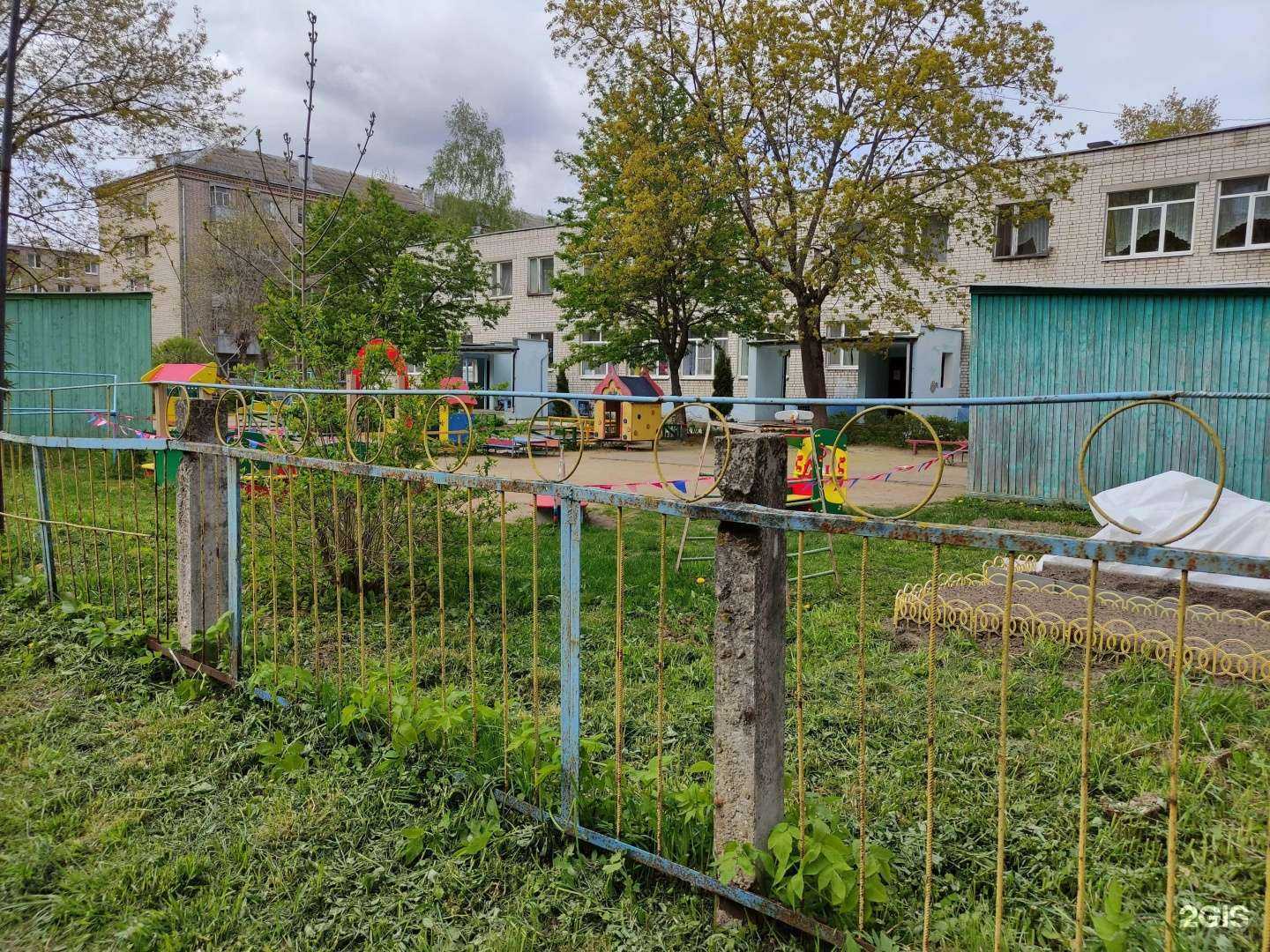 Отзывы на компанию Детский сад №31 в Рыбинске c фото