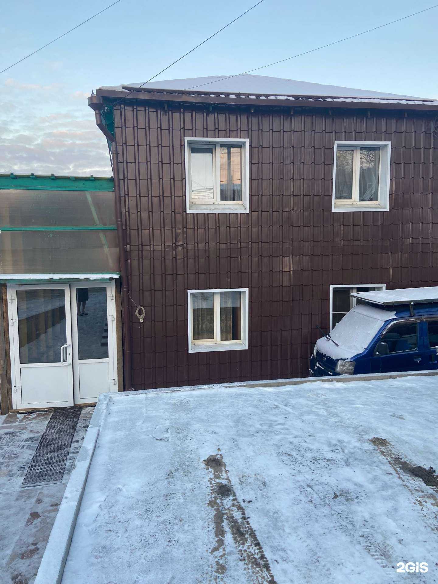 Отзывы на компанию Комфорт в Иркутске c фото