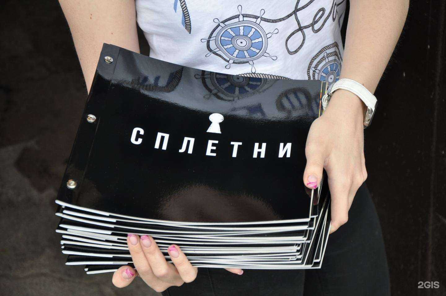 Отзывы на компанию Зебра в г. Улан-Удэ c фото