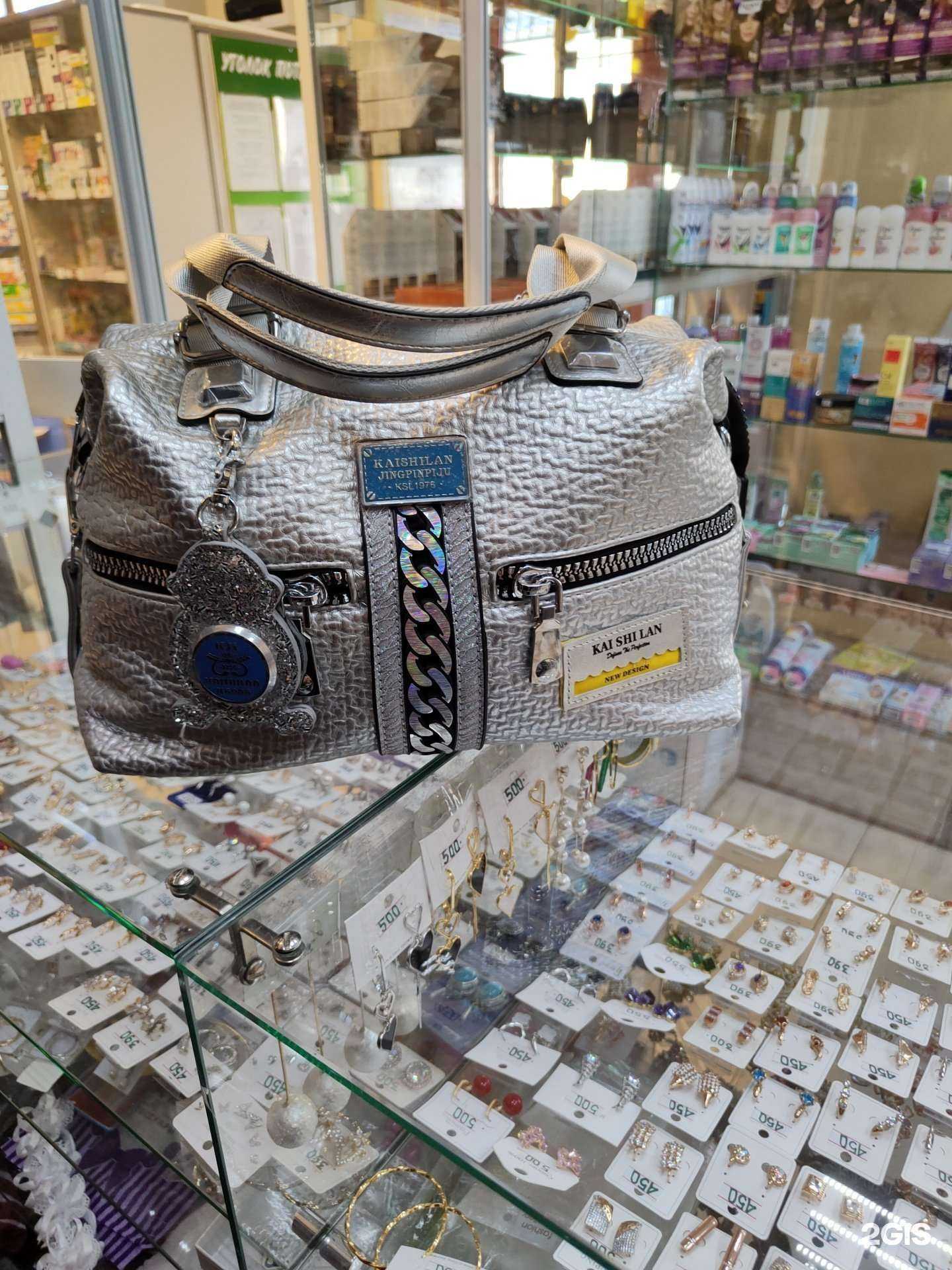 Отзывы на компанию Отдел бижутерии, косметики и сумок в г. Чита c фото