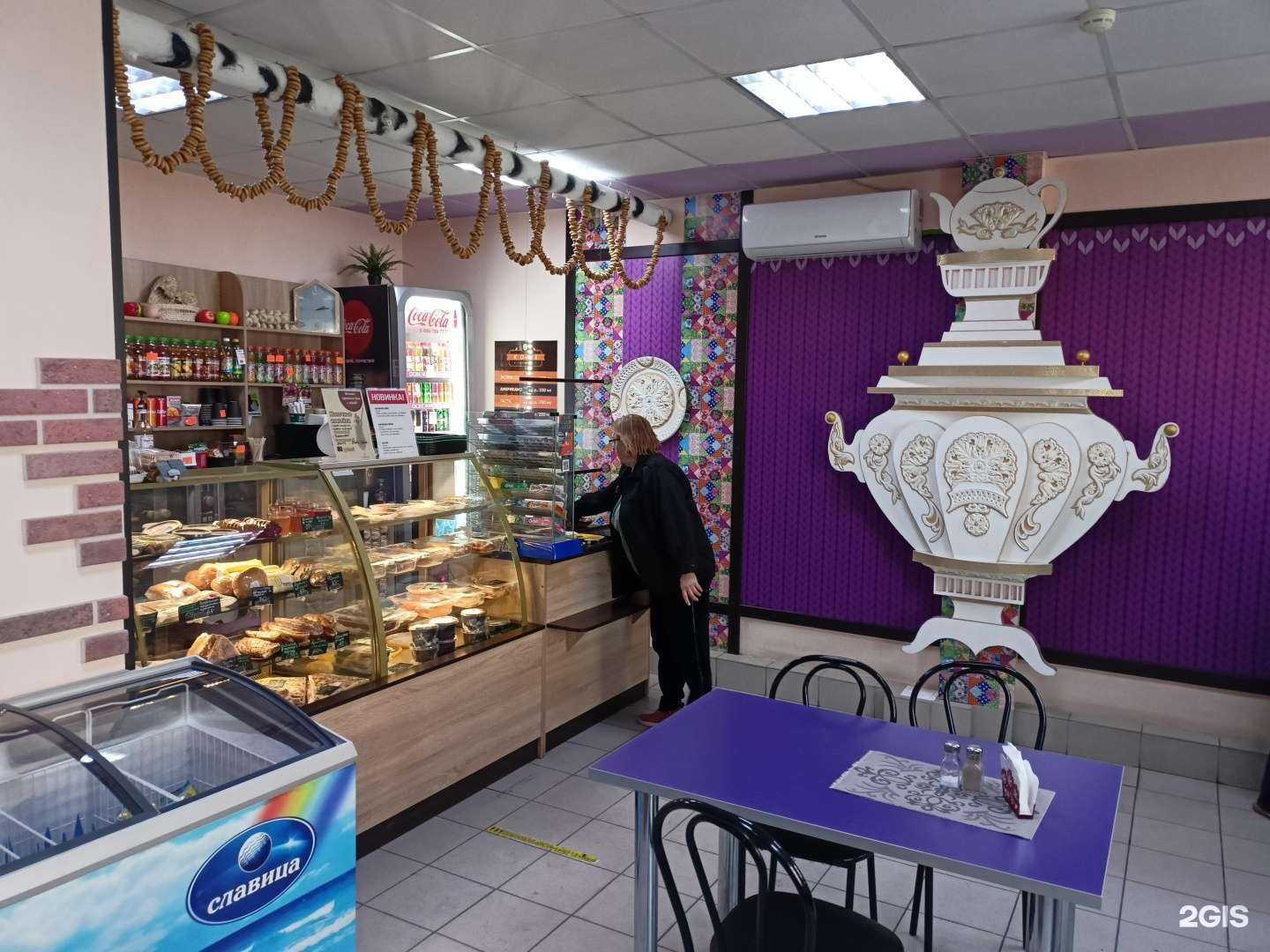 Отзывы на компанию У самовара в г. Прокопьевск c фото