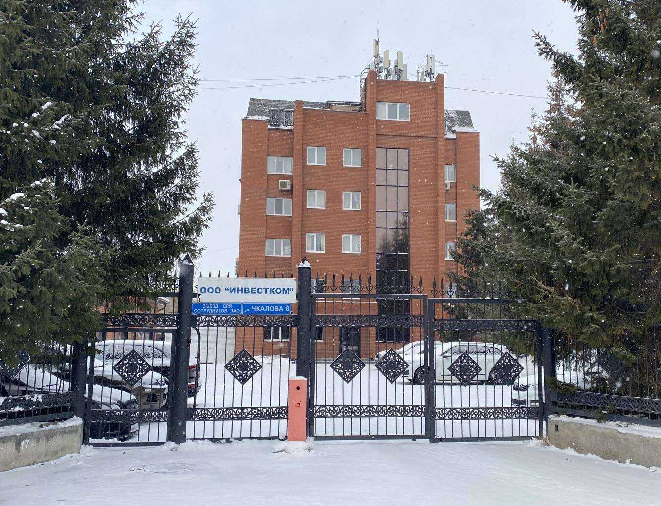 Отзывы на компанию Инфинити Тур в Екатеринбурге c фото - фотография 2 из 2