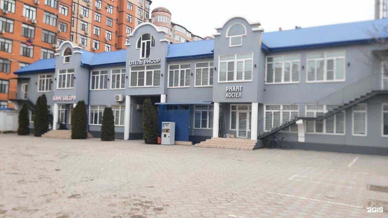 Отзывы на компанию Юниор в Махачкале c фото - фотография 2 из 2