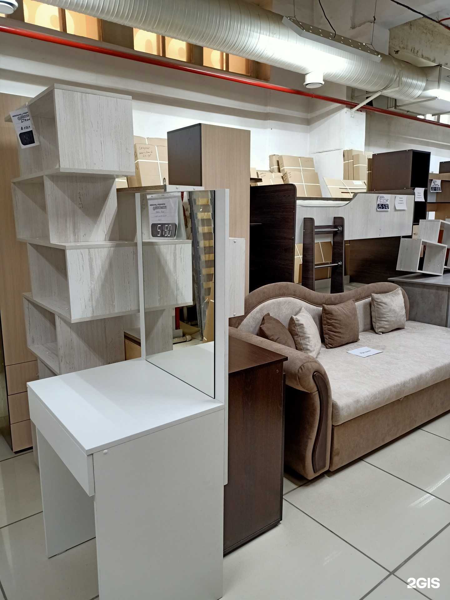 Отзывы на компанию Анжелика в Бийске c фото