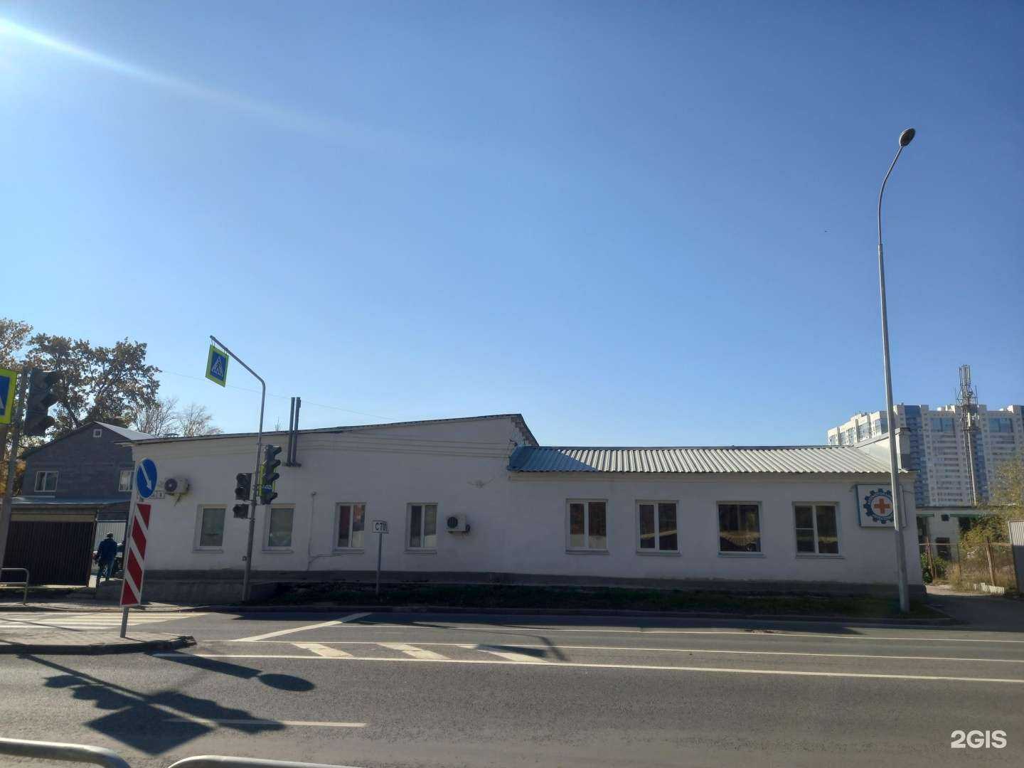 Отзывы на компанию Оазис в г. Самара c фото