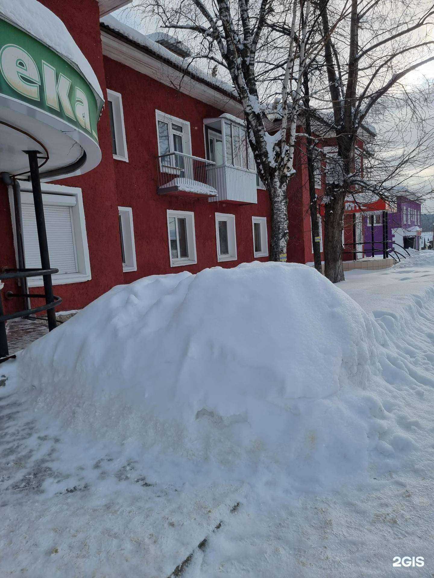 Отзывы на компанию МТС в Нижних Сергах c фото - фотография 2 из 2