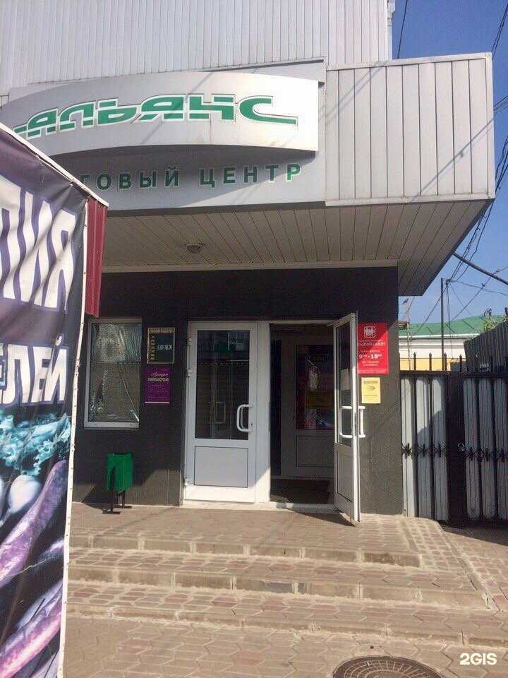 Отзывы на компанию Мастерская по ремонту мобильных телефонов в г. Тамбов c фото