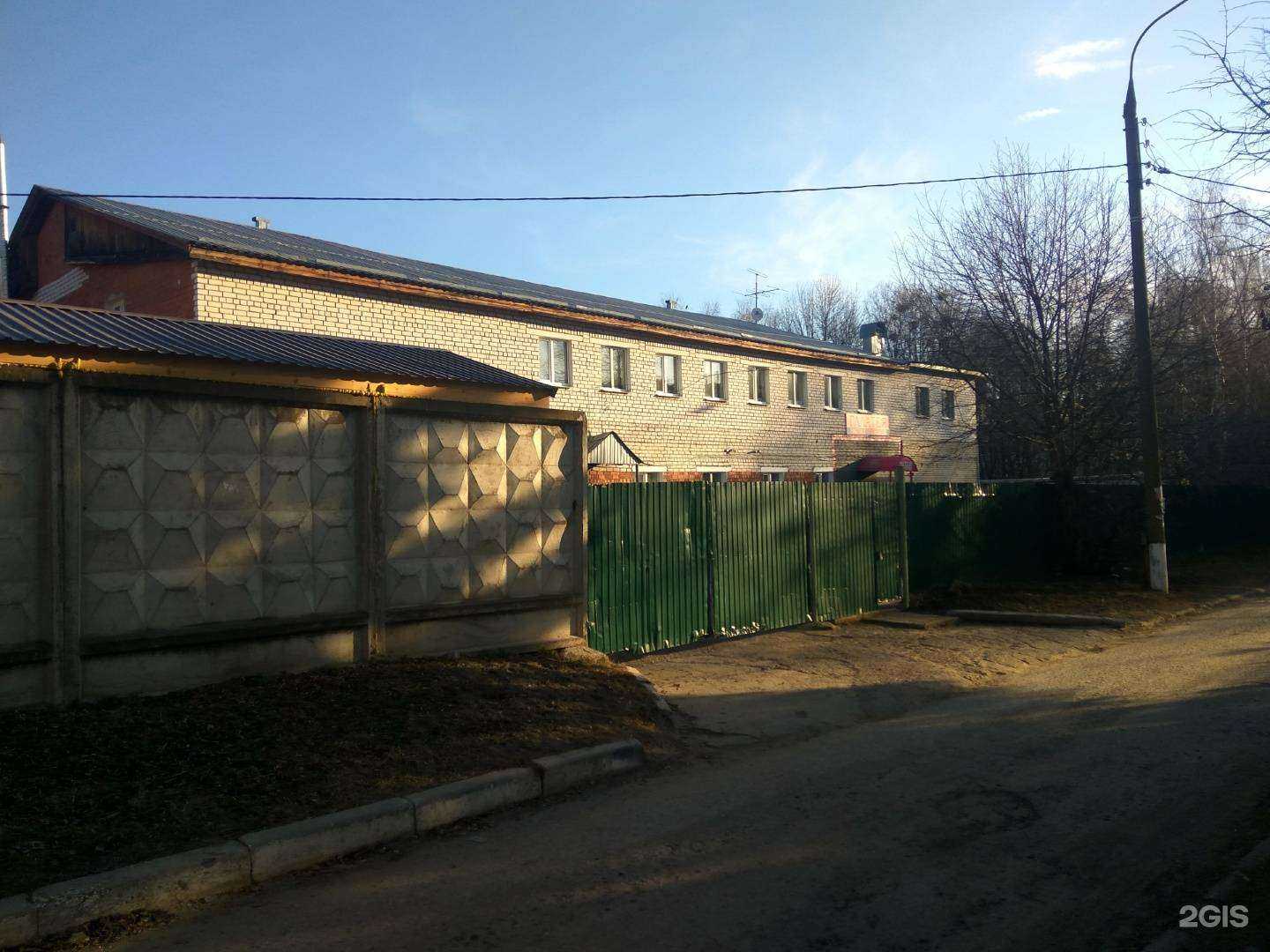 Отзывы на компанию Ивушка в Чебоксарах c фото - фотография 2 из 2