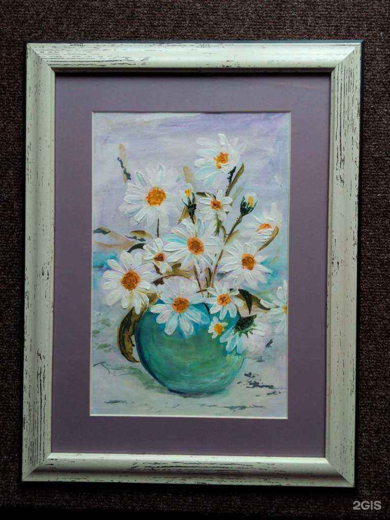 Отзывы на компанию Арт формат в Архангельске c фото