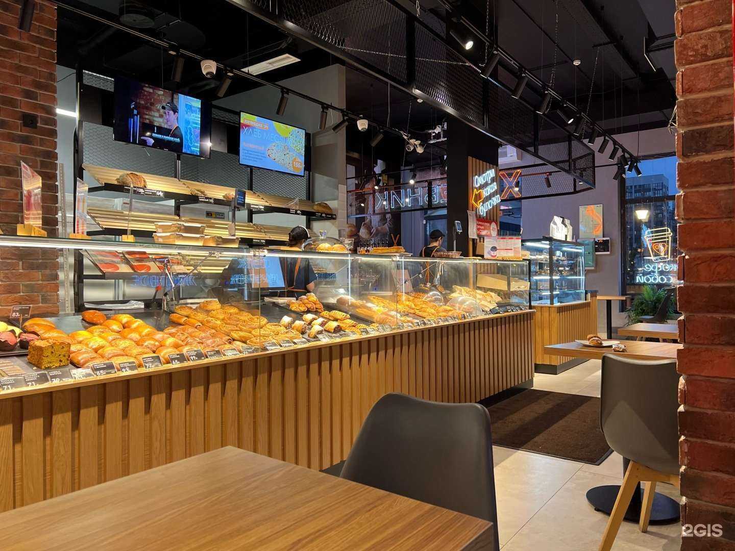 Отзывы на компанию Хлебник в Коммунарке c фото