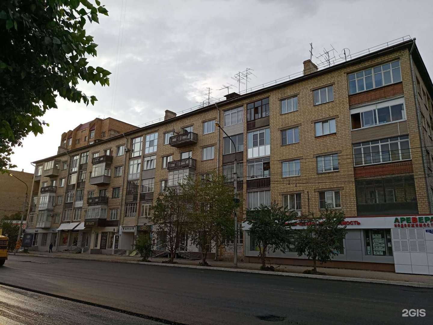 Отзывы на компанию Династия в Красноярске c фото - фотография 2 из 2