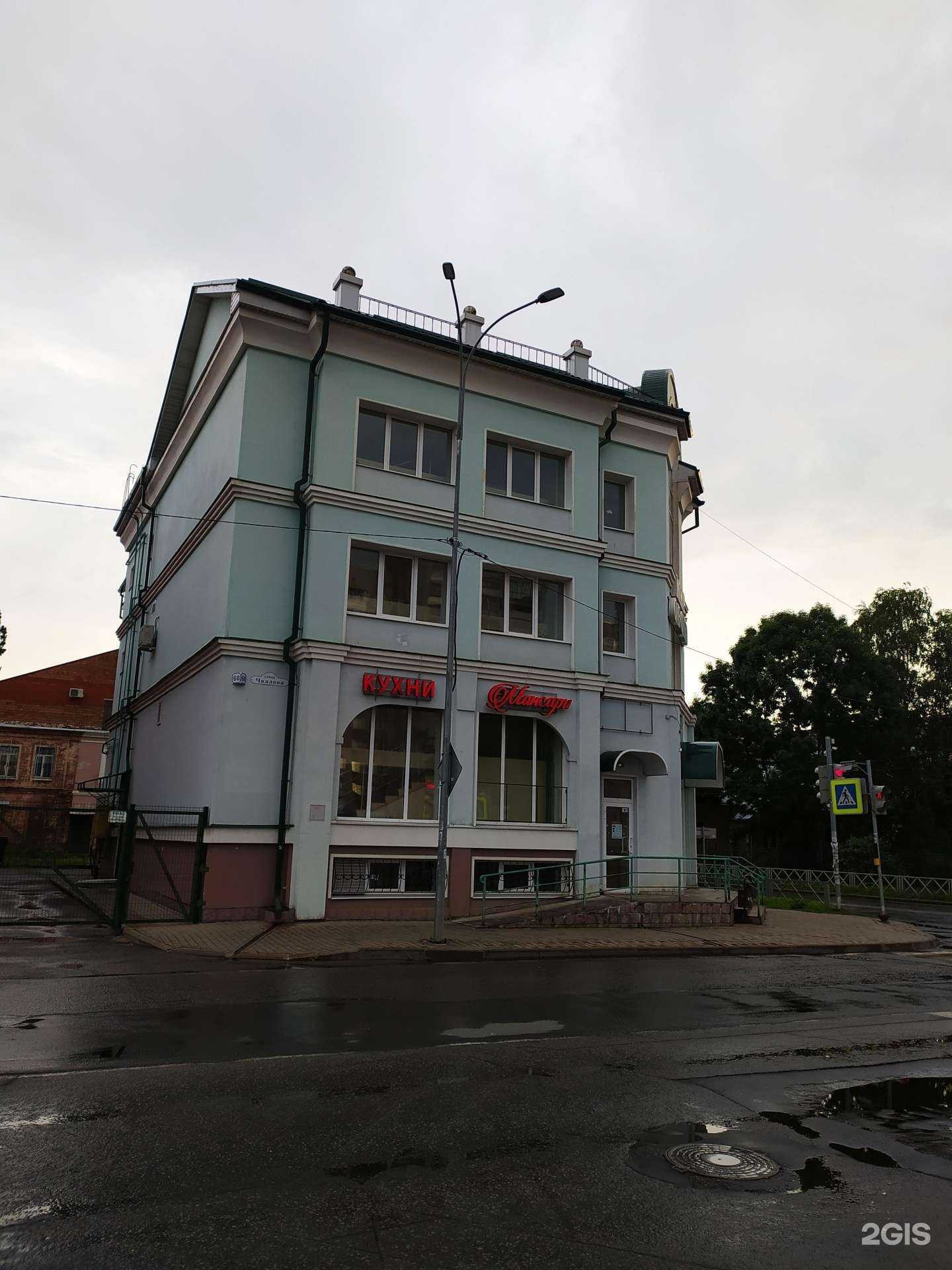 Отзывы на компанию Мир обоев в Рыбинске c фото - фотография 2 из 2