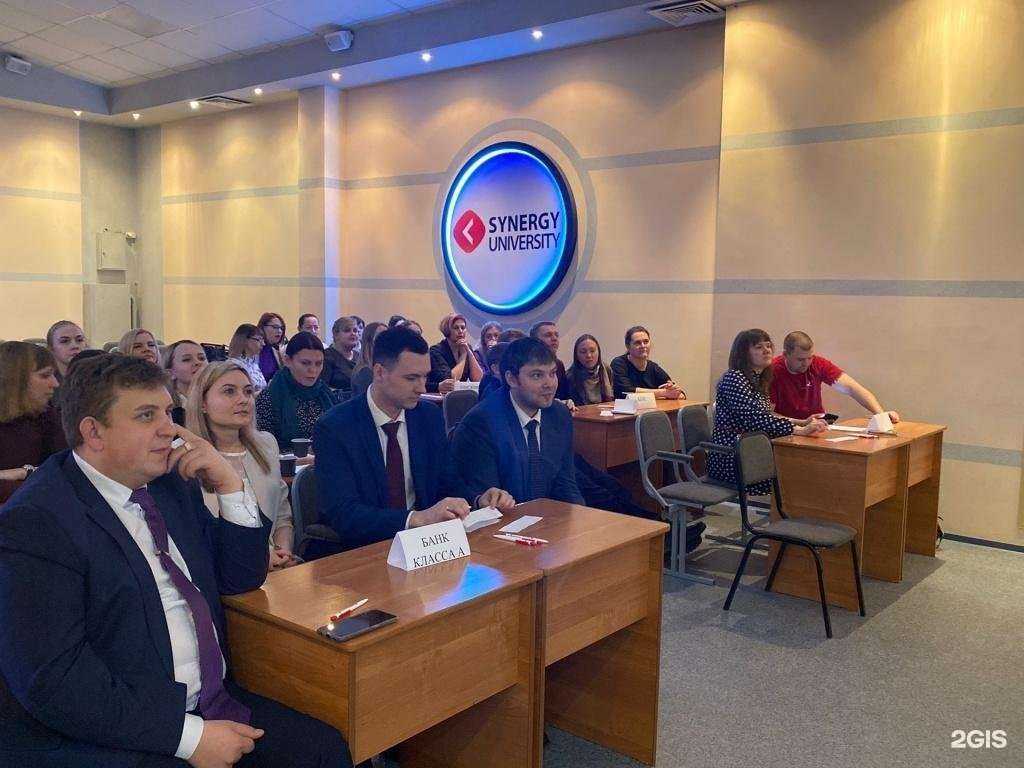 Отзывы на компанию Синергия в г. Тюмень c фото