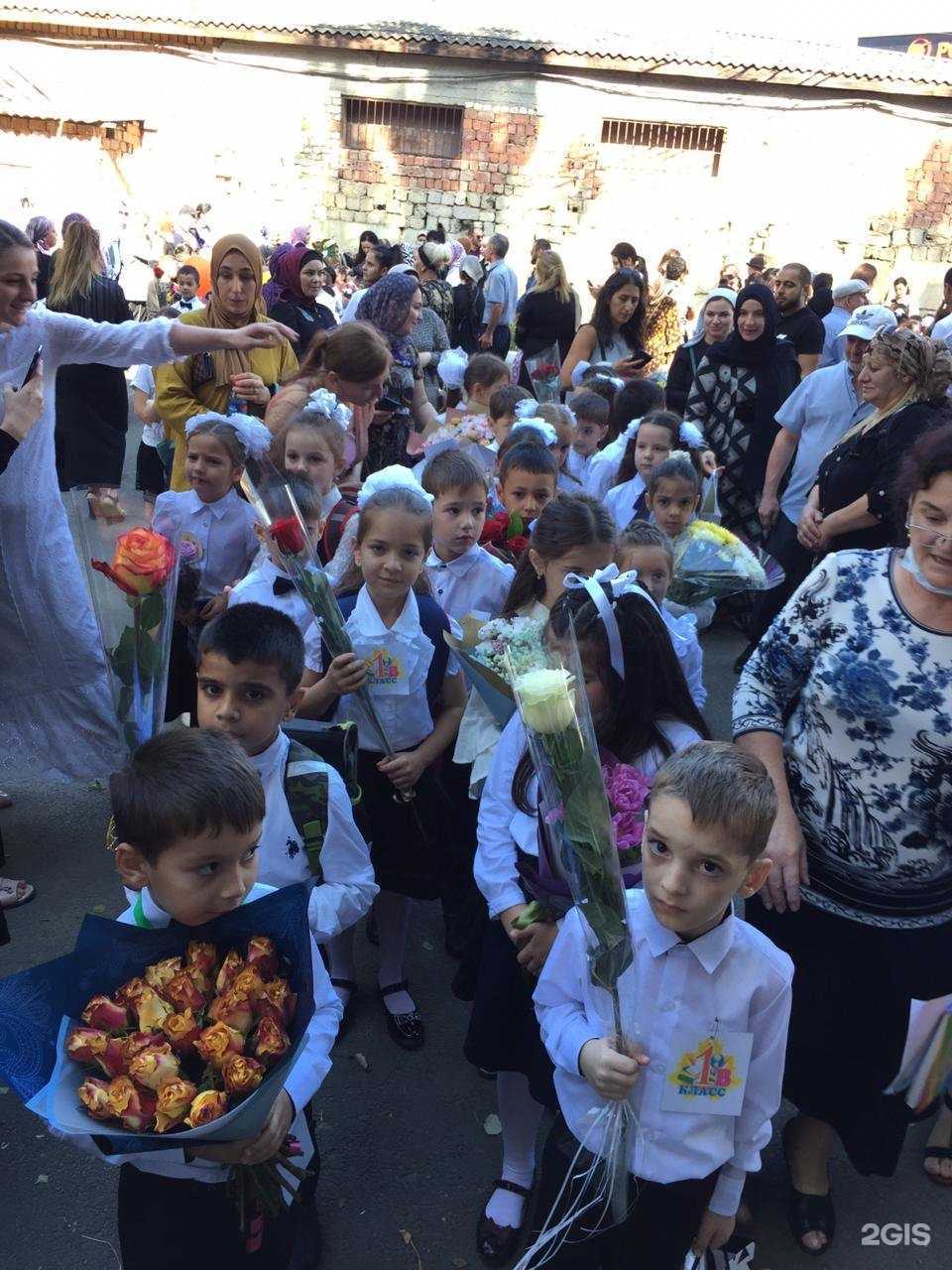 Отзывы на компанию Средняя общеобразовательная школа №18 им. Р.С. Рамазанова в г. Махачкала c фото