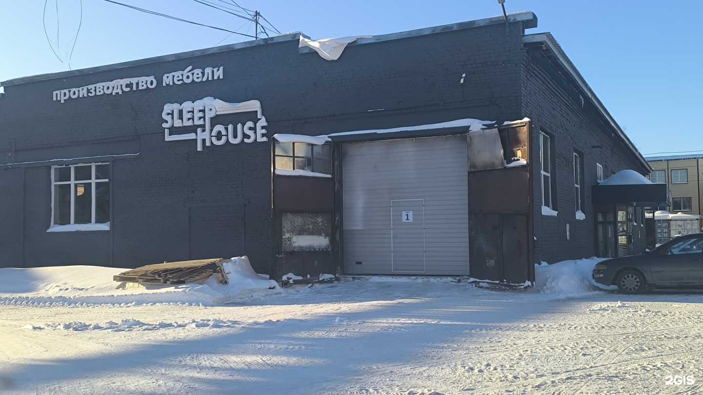 Отзывы на компанию Sleep house в г. Барнаул c фото