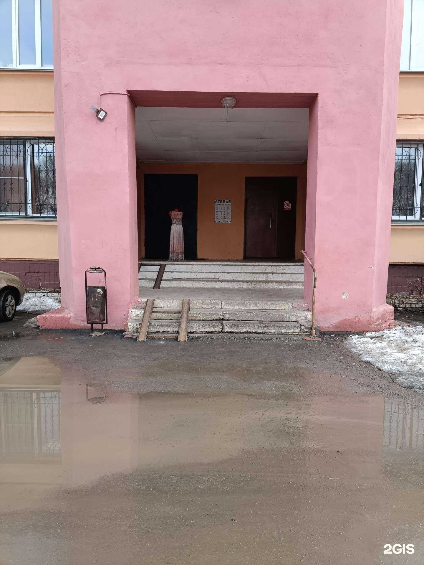 Отзывы на компанию Ас грузов в Челябинске c фото