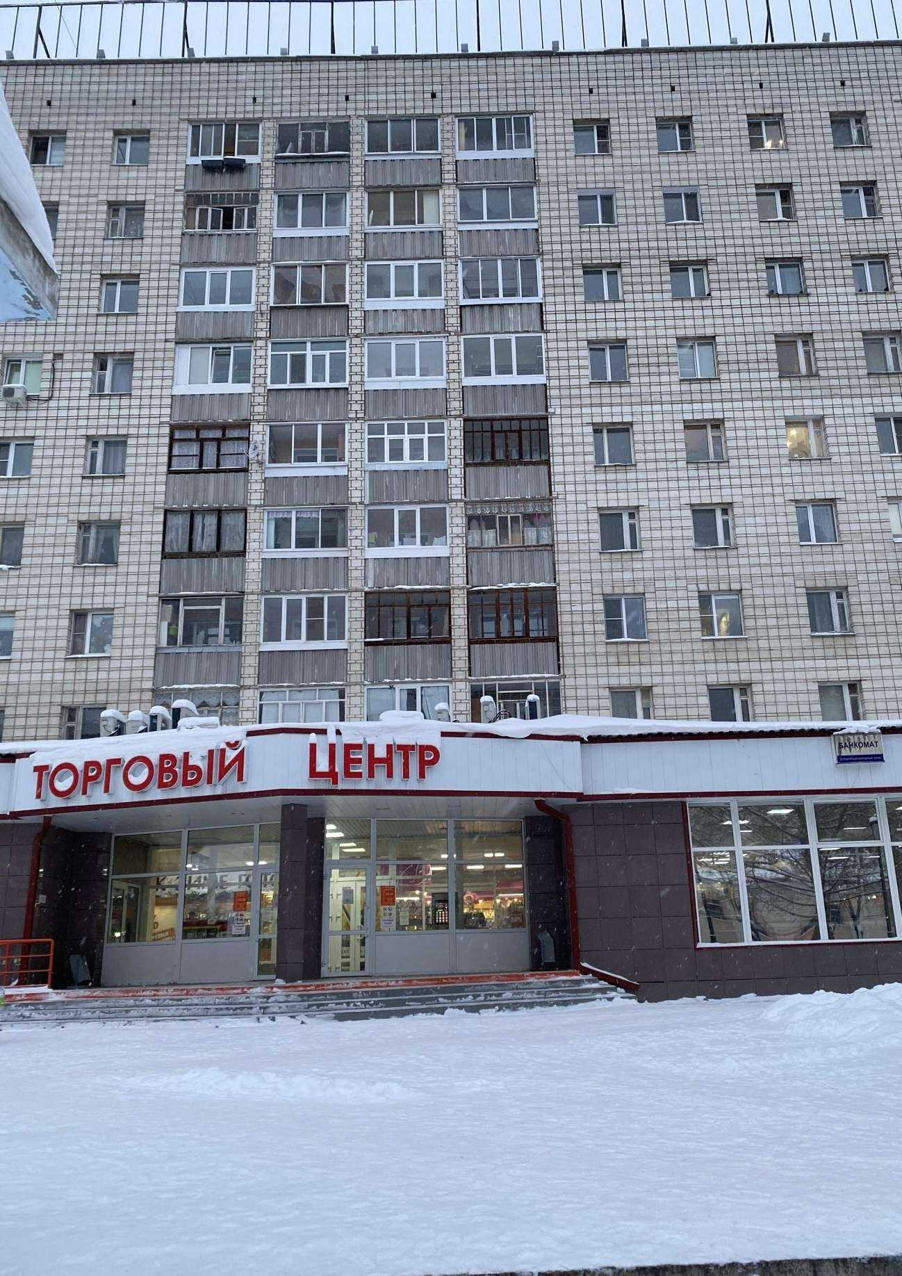 Отзывы на компанию YanKaLen в Сыктывкаре c фото - фотография 2 из 2