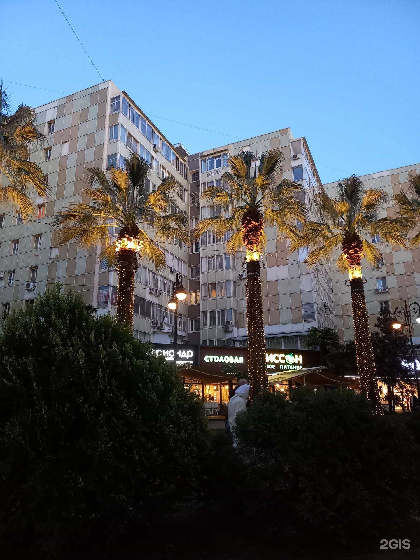 Отзывы на компанию Jstar в Сочи c фото - фотография 2 из 2