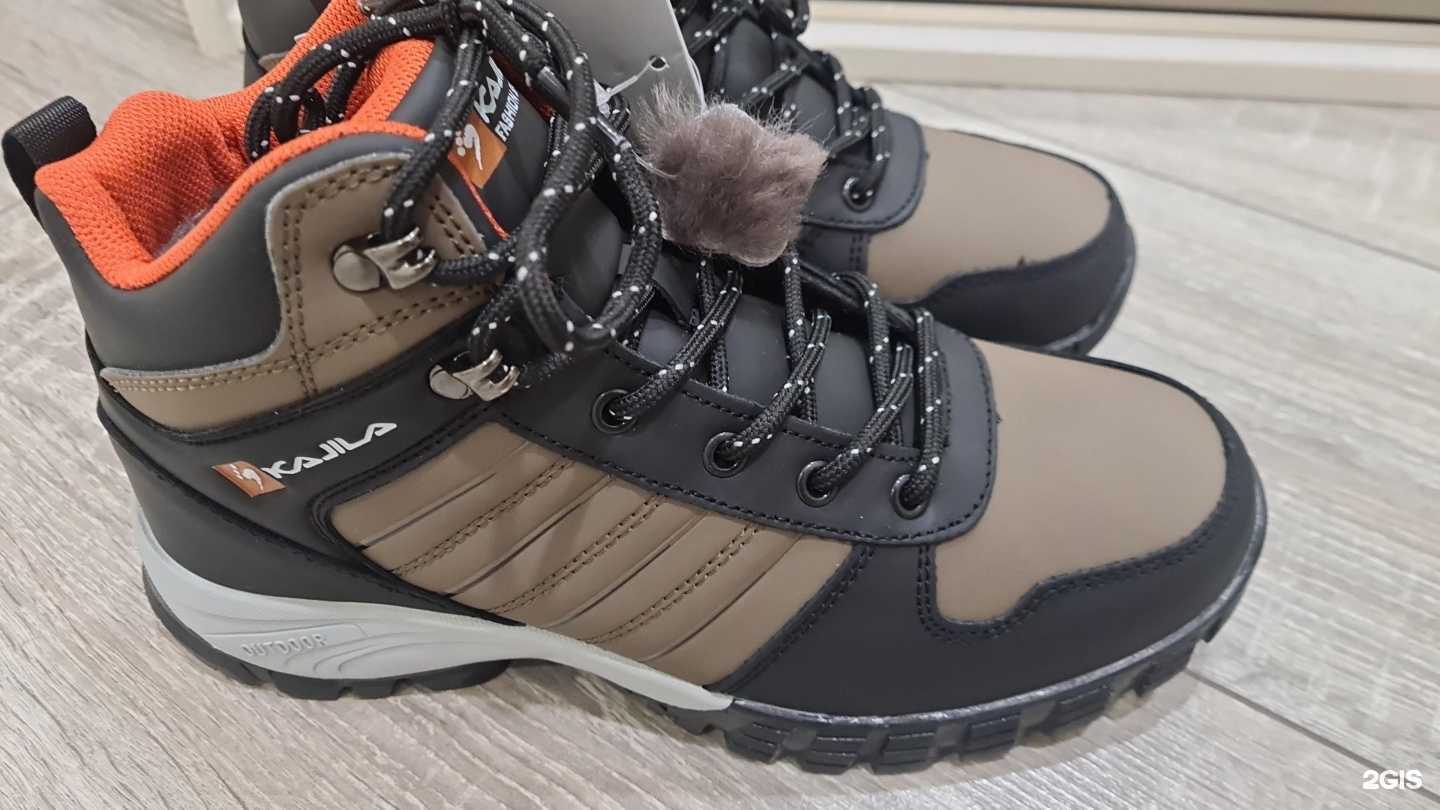 Отзывы на компанию Магазин белья для всей семьи в Омске c фото - фотография 2 из 2