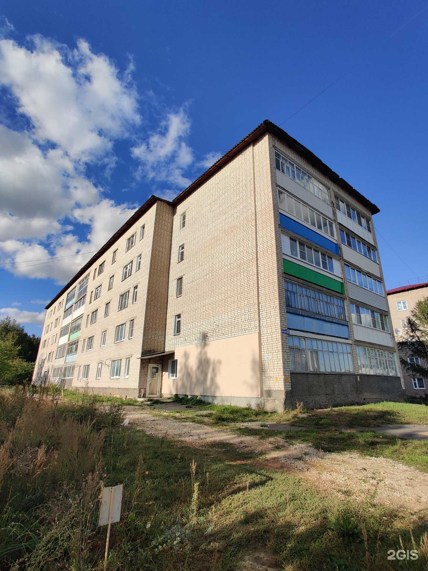 Отзывы на компанию Парикмахерская в Семёнове c фото