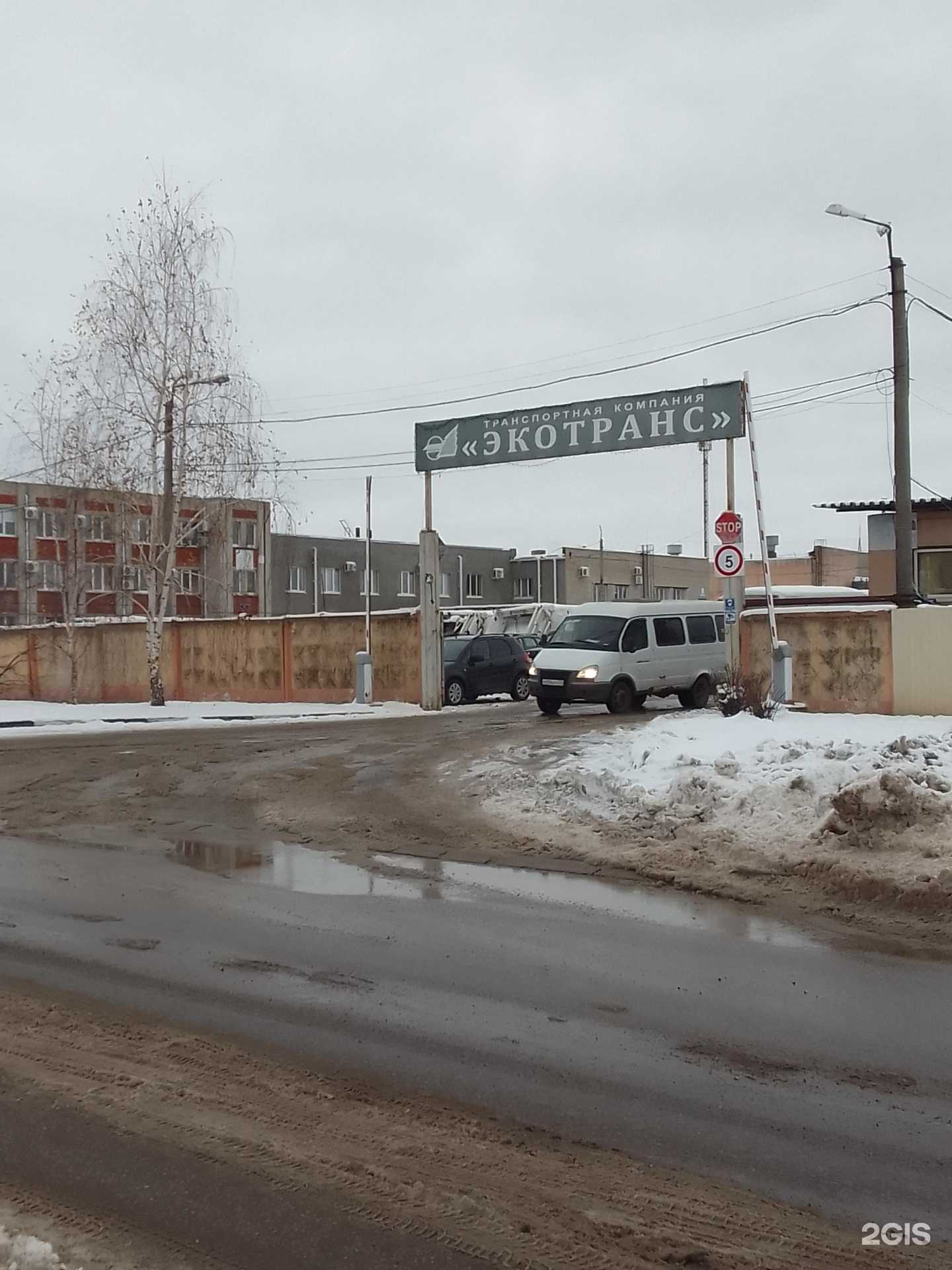 Отзывы на компанию Пункт приема лома цветных металлов в Белгороде c фото