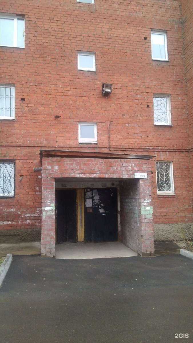 Отзывы на компанию Ривьера в Иркутске c фото - фотография 2 из 2