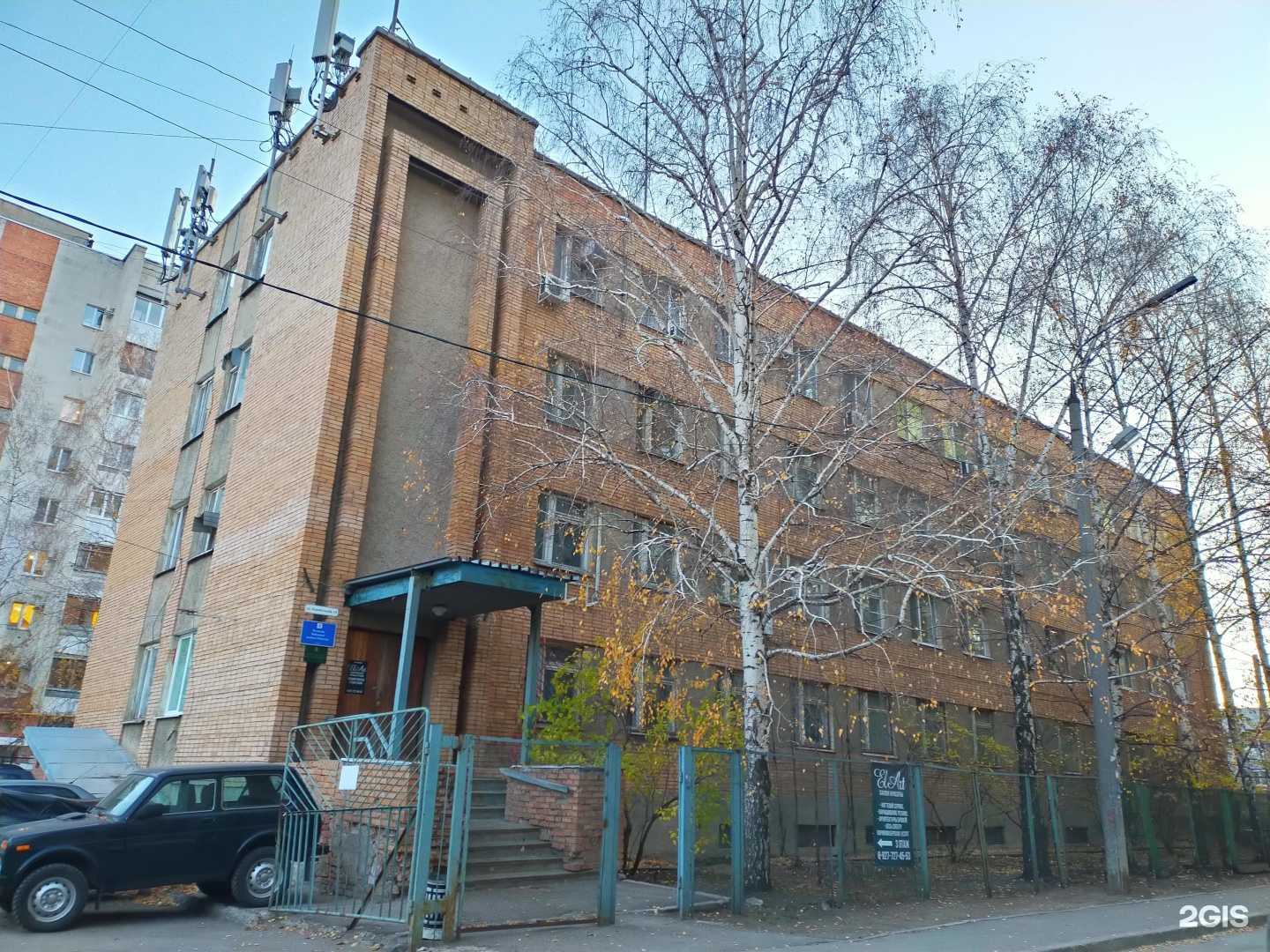 Отзывы на компанию Кабинет маникюра и педикюра в Самаре c фото - фотография 2 из 2