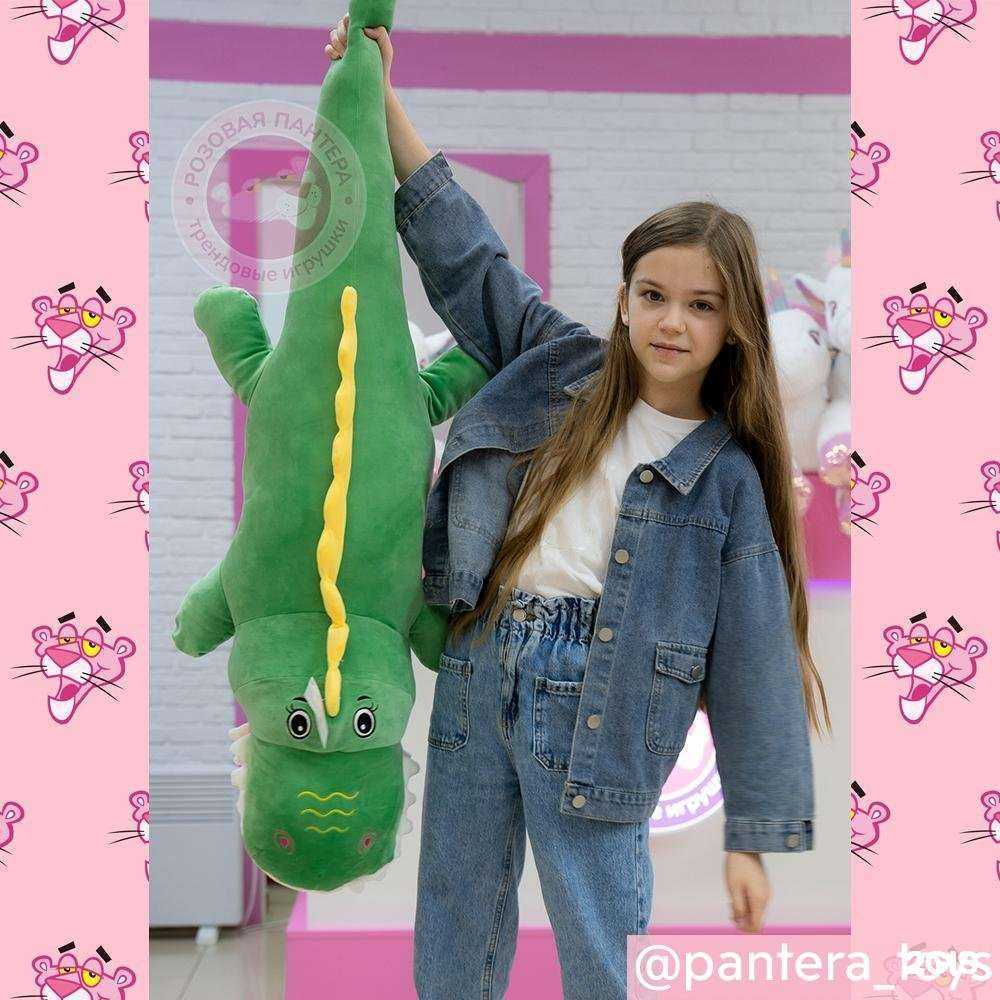 Отзывы на компанию Розовая пантера в Сочи c фото