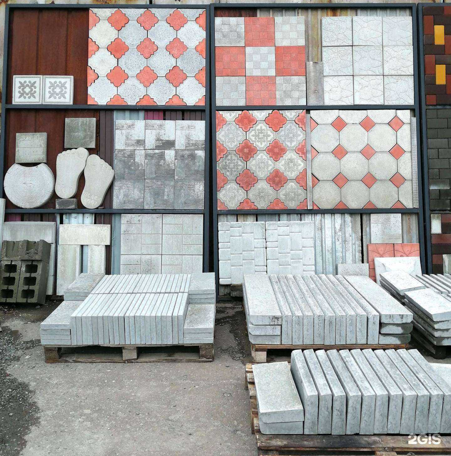 Отзывы на компанию ИП Мирошниченко Д.П. в Курске c фото