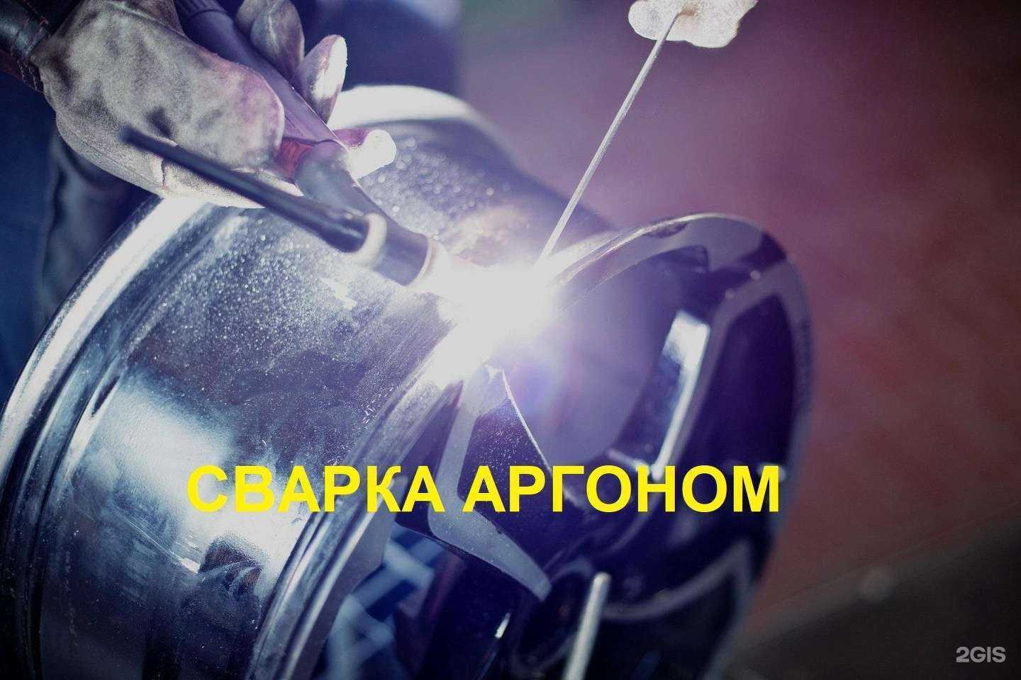 Отзывы на компанию ШинМастер Сызрань в г. Сызрань c фото