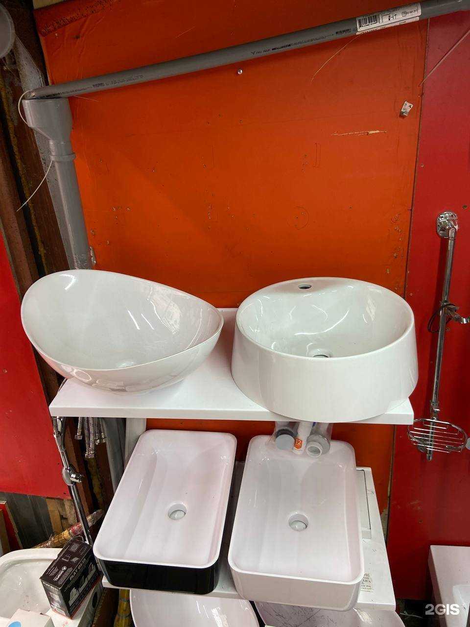 Отзывы на компанию Сантех Рай в г. Чебоксары c фото