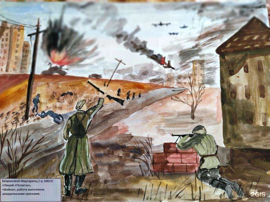 Отзывы на компанию Политэк в Волгодонске c фото