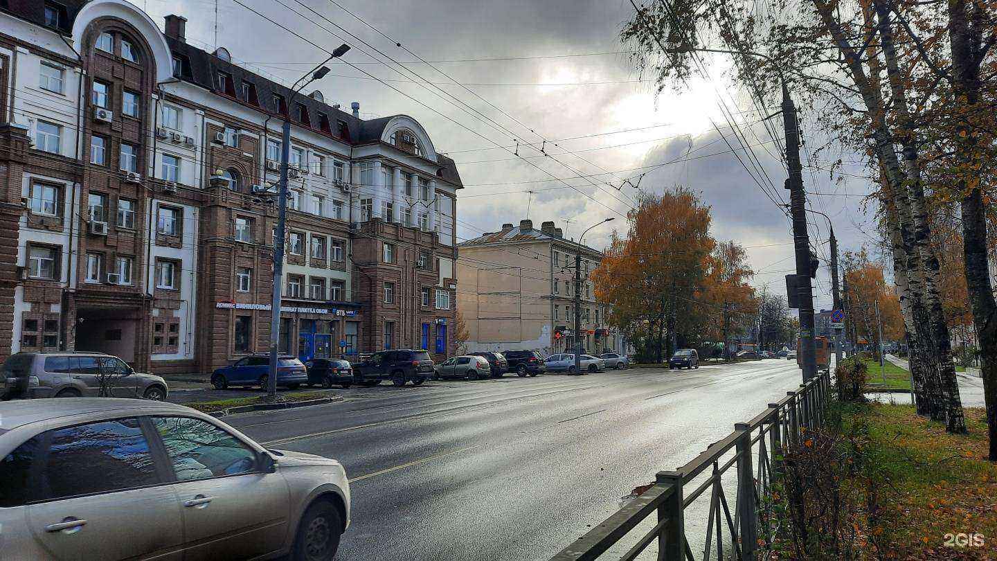 Отзывы на компанию Максавит в г. Нижний Новгород c фото