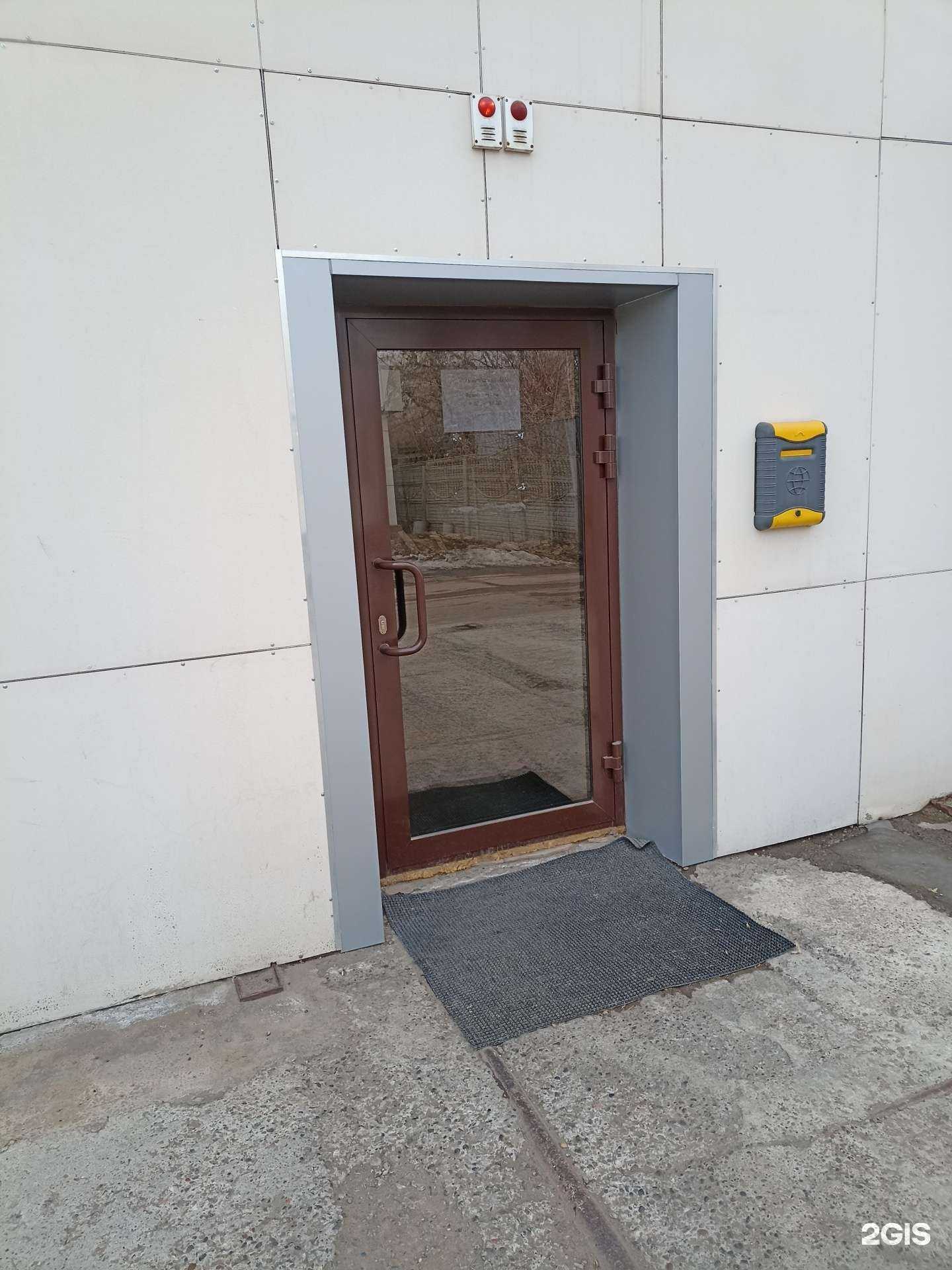 Отзывы на компанию Терминалнефтегаз в Красноярске c фото