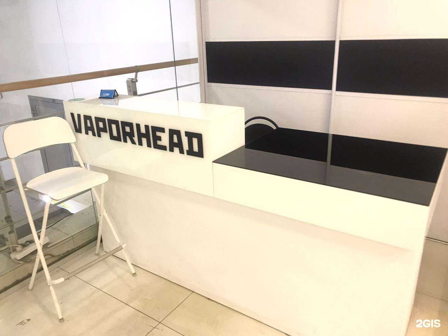 Отзывы на компанию VaporHead в Уфе c фото