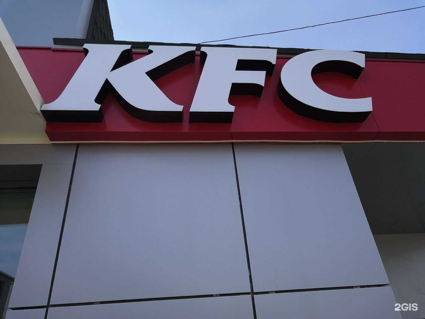 Отзывы на компанию Чилл Хаус Original в Хабаровске c фото - фотография 2 из 2