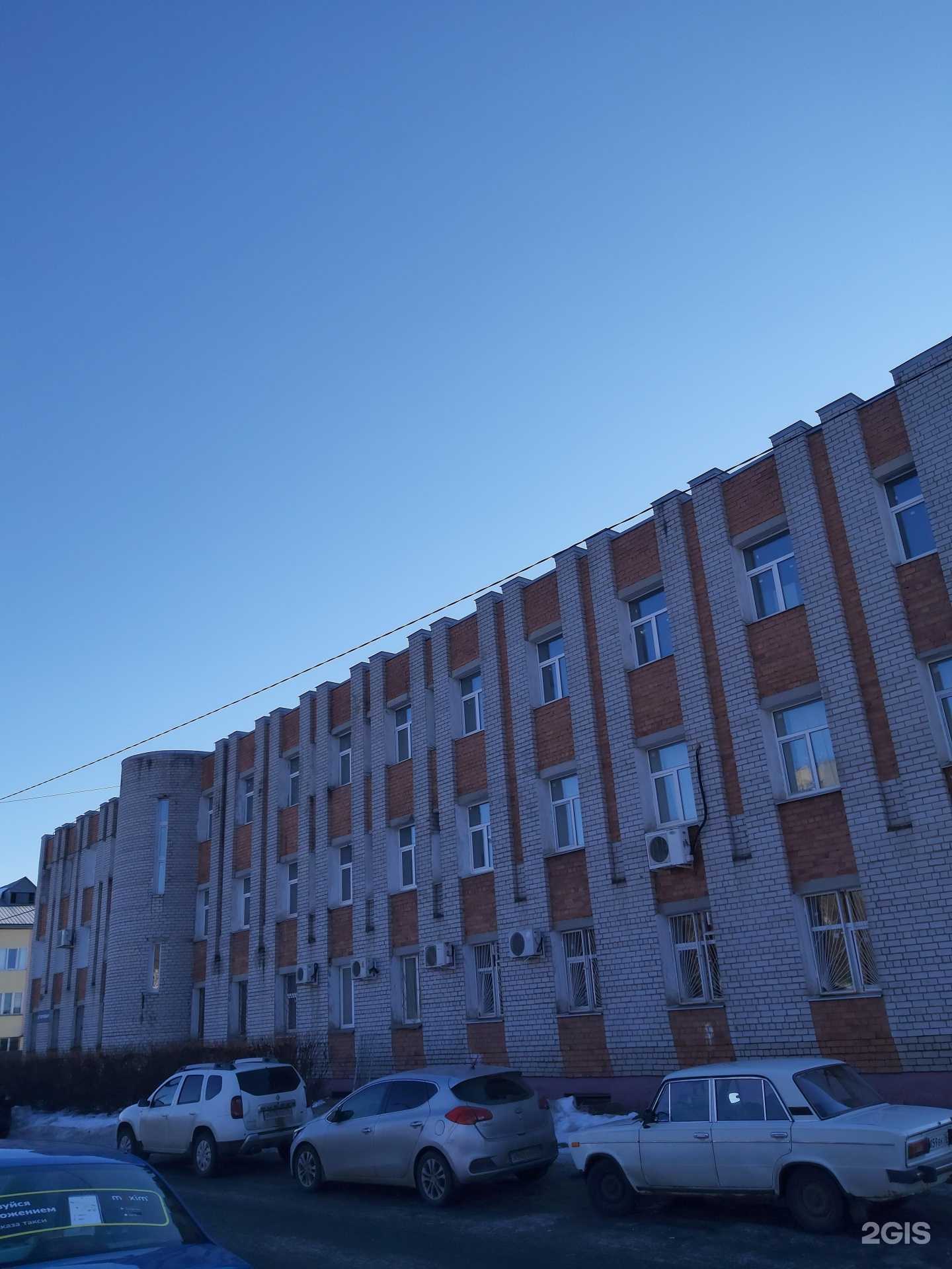 Отзывы на компанию ЯрОбед в Ярославле c фото