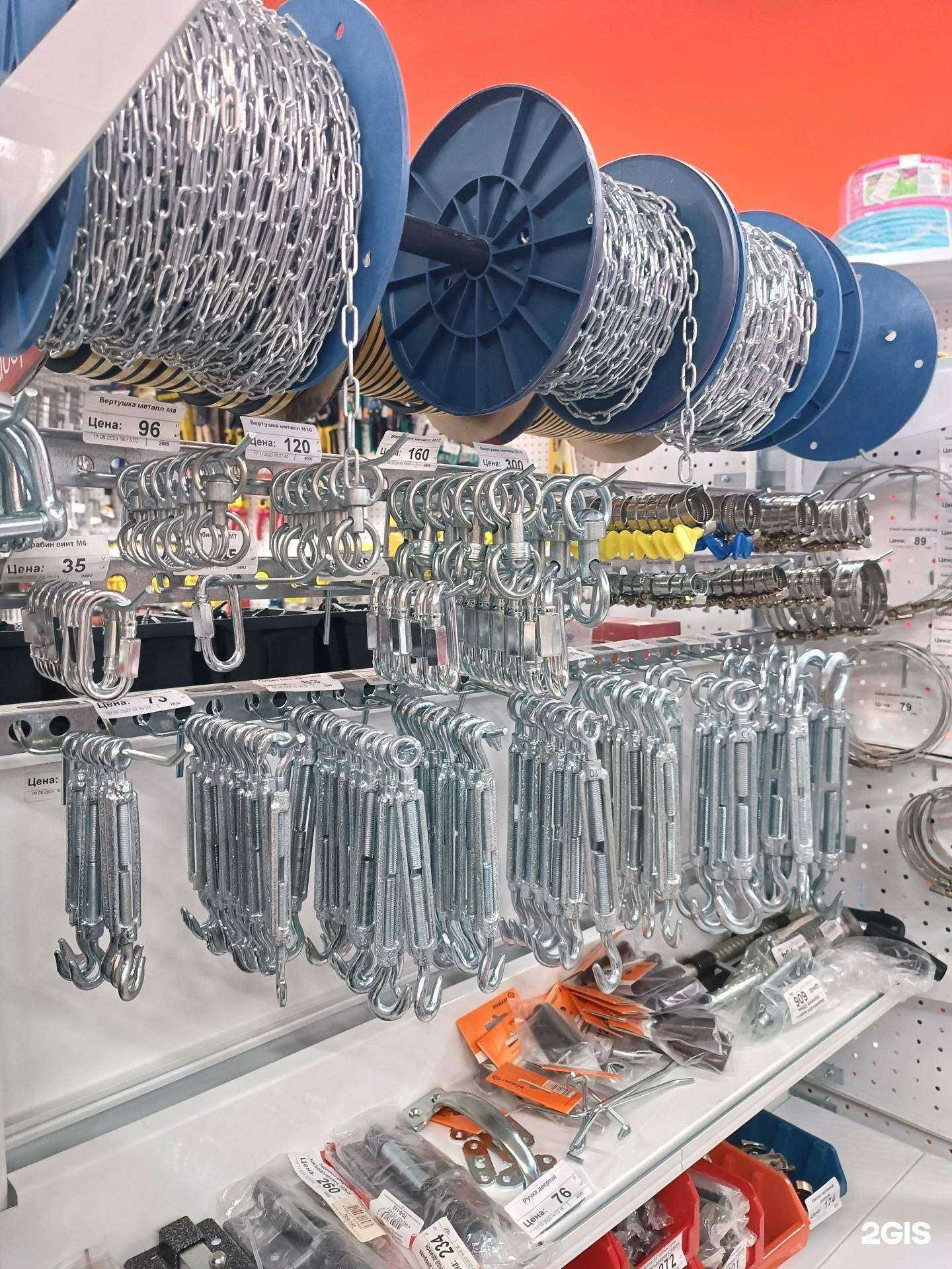 Отзывы на компанию Строительный Ден в Оренбурге c фото